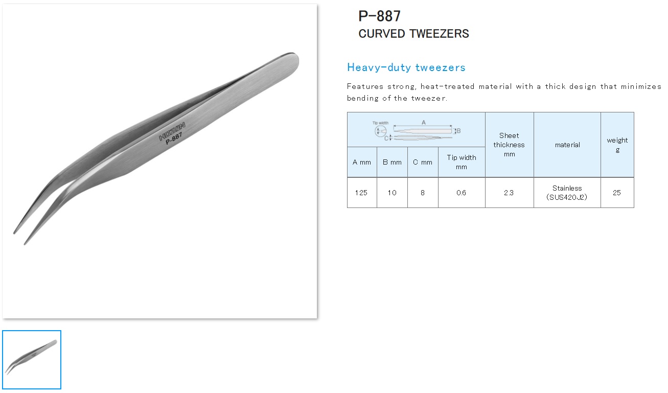 Ichiban Precision Sdn Bhd Hozan HOZAN CURVED TWEEZERS